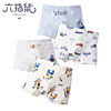 Six-Fingered Mouse Children's Pure Cotton Underwear Summer Boys' Boxer Briefs Baby Boys' Toddler Boys' Medium and Large Children's Thin Shorts