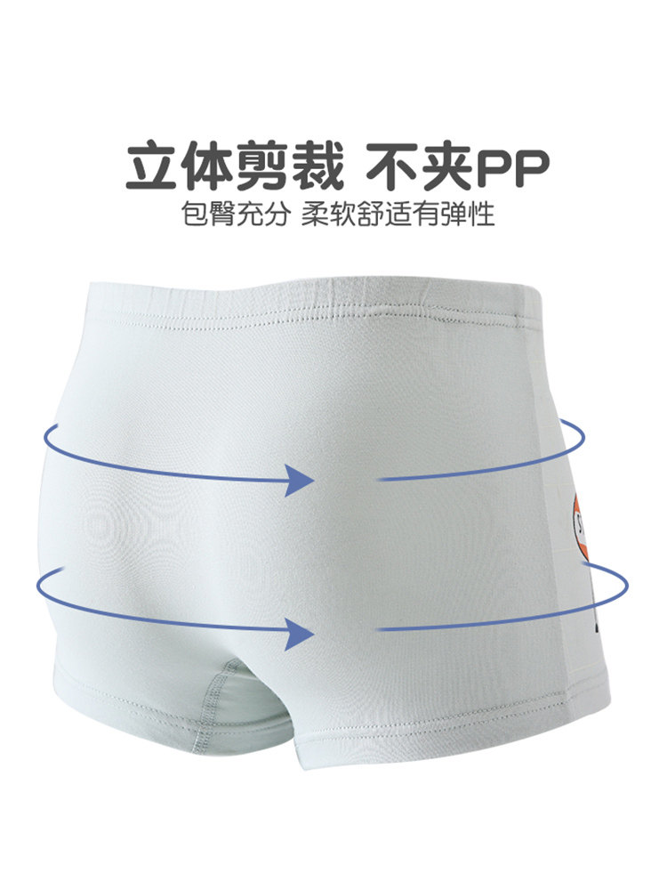 Six-Fingered Mouse Children's Pure Cotton Underwear Boys' Boxer Briefs All-Cotton Baby Boys' Toddler Boxer Shorts Summer Thin Style