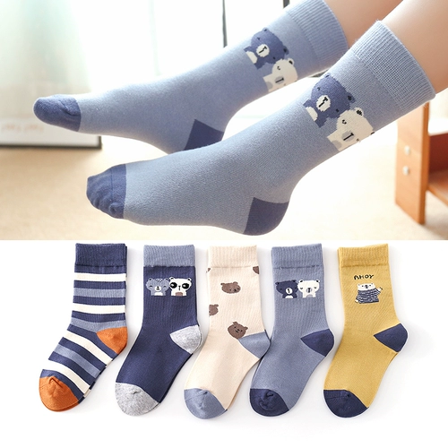 Демисезонные высокие сапоги, детские осенние носки для мальчиков, средней длины, подходит для подростков