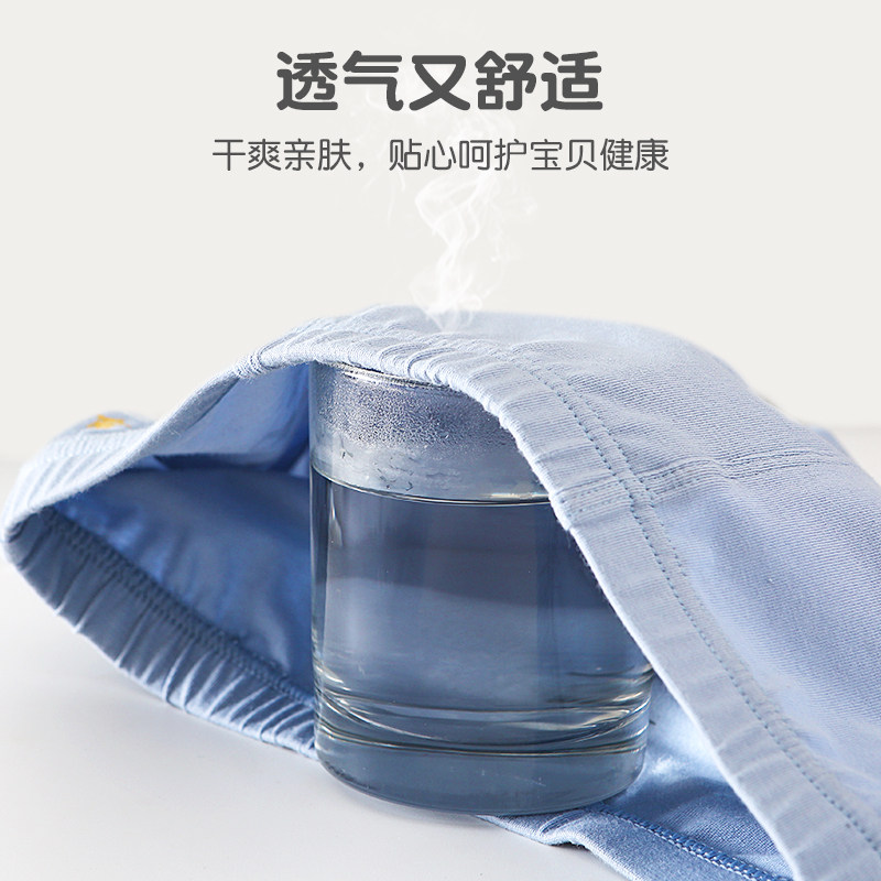 Six-Fingered Mouse Children's Pure Cotton Underwear Summer Boys' Boxer Briefs Baby Boys' Toddler Boys' Medium and Large Children's Thin Shorts