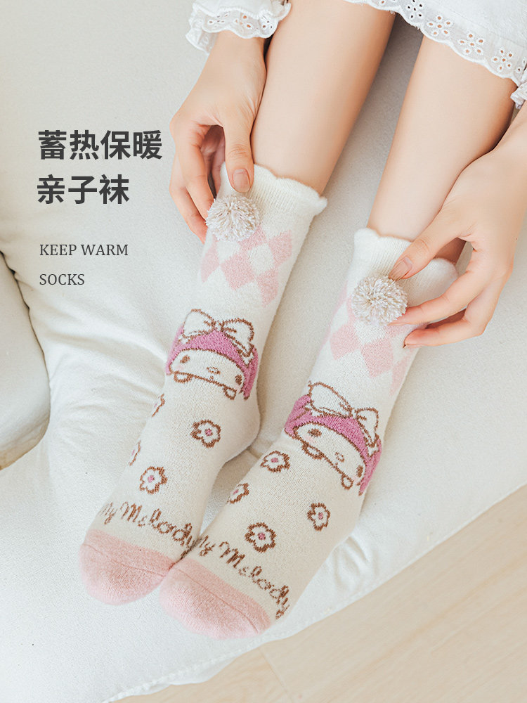 Six-Fingered Mouse Children's Socks for Autumn and Winter, Warm Coral Fleece Socks for Kids and Students, Extra Thick and Long Tube Parent-Child Socks