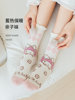 Six-Fingered Mouse Children's Socks for Autumn and Winter, Warm Coral Fleece Socks for Kids and Students, Extra Thick and Long Tube Parent-Child Socks