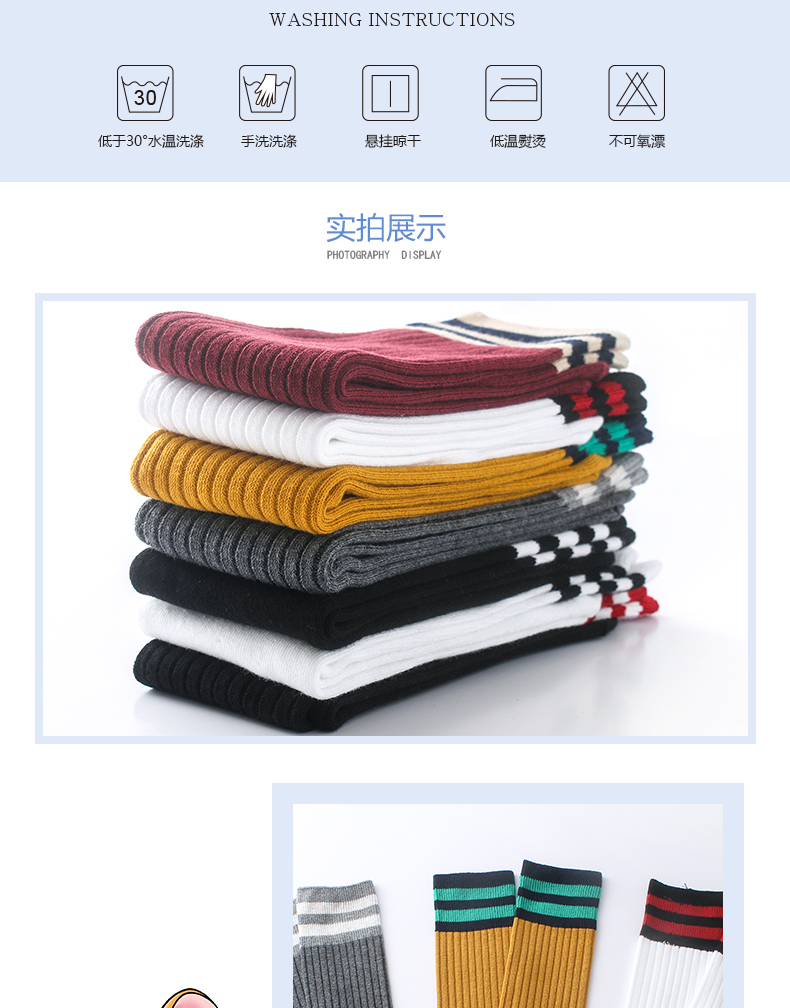 Cô gái chuột sáu ngón trong vớ ống sọc đầu gối học sinh cotton cao vớ mùa xuân và mùa thu mùa đông dày vớ trẻ em vớ trẻ em cotton thoáng khí