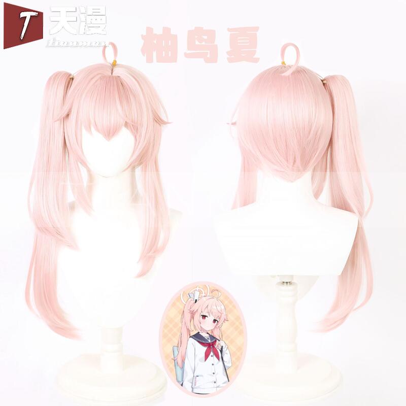 Tianman Azure Blue Archives Yumeno Natsuki Cosplay Wig Headwear Halo Pink Single Ponytail