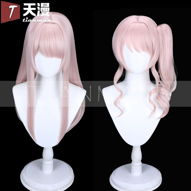Tianman World Project Colorful Stage Colorful Stage Xiaoshan Ruiqi Cosplay Cos Wig Tianman World Project Colorful Stage Colorful Stage Xiaoshan Ruiqi Cosplay Cos Wig