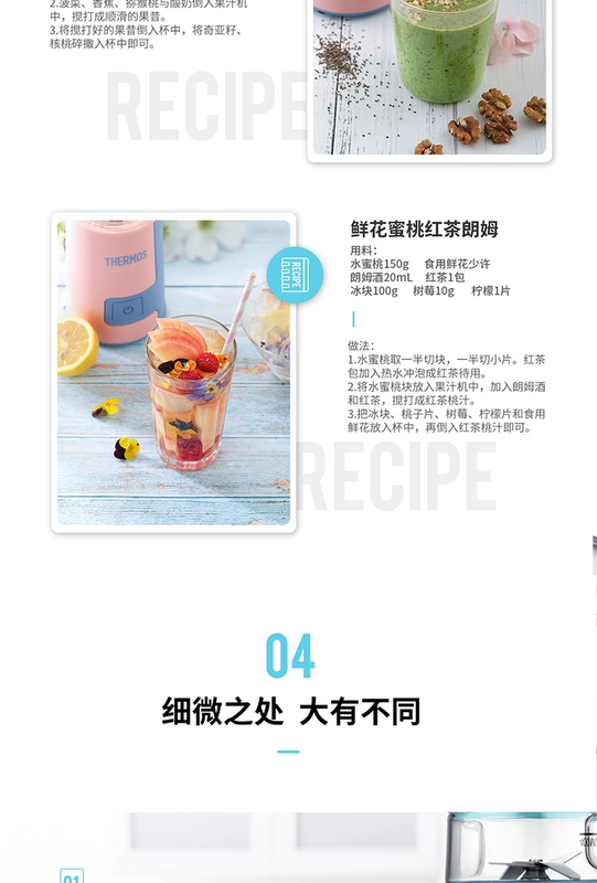 Máy ép trái cây Net Red Cup Máy ép trái cây nhỏ cầm tay Máy ép trái cây gia dụng Máy ép trái cây chính hãng Máy ép trái cây đa năng - Máy ép trái cây