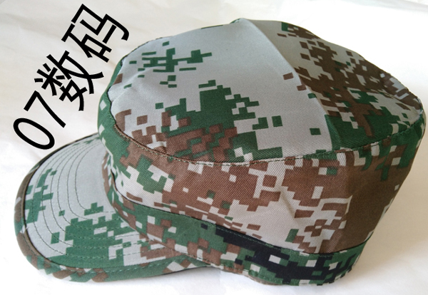 Ngụy trang quân đội fan giải phóng mũ cap - Những người đam mê quân sự hàng may mặc / sản phẩm quạt quân đội ve áo quân đội