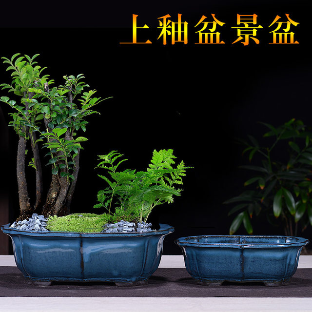 Yixing purple sand flower pot rectangular landscape pot succulent plant banyan tree pot purple sand evenly glazed pot tall flowers and green plants simple