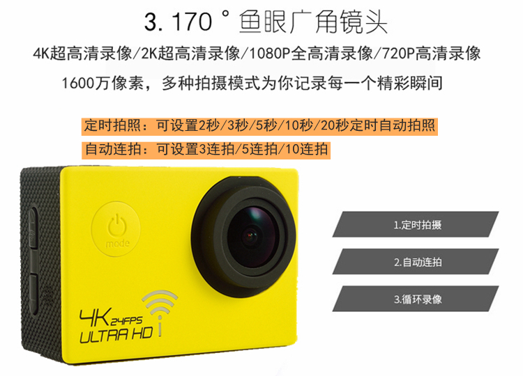 HD micro 4K camera video video đầu camera thể thao chống nước chống rung kỹ thuật số dv không dây điều khiển từ xa - Máy quay video kỹ thuật số máy quay gopro hero 8