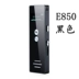 Máy ghi âm kỹ thuật số hiện đại E850 giảm tiếng ồn HD chuyên nghiệp Máy nghe nhạc MP3 mini Đài phát thanh sinh viên Walkman - Máy nghe nhạc mp3 máy nghe nhạc sony Máy nghe nhạc mp3