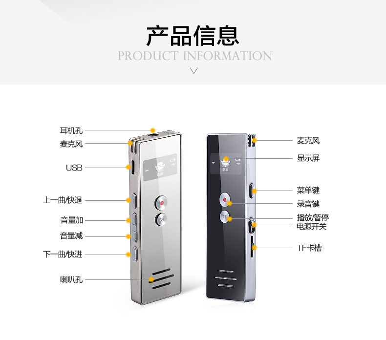 máy nghe nhạc loa ngoài Máy ghi âm kỹ thuật số hiện đại E850 giảm tiếng ồn HD chuyên nghiệp Máy nghe nhạc MP3 mini Đài phát thanh sinh viên Walkman - Máy nghe nhạc mp3 máy nghe nhạc mp3 có bluetooth