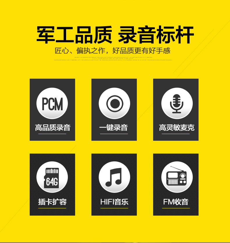 Máy ghi âm kỹ thuật số hiện đại E850 giảm tiếng ồn HD chuyên nghiệp Máy nghe nhạc MP3 mini Đài phát thanh sinh viên Walkman - Máy nghe nhạc mp3 máy nghe nhạc sony có bluetooth