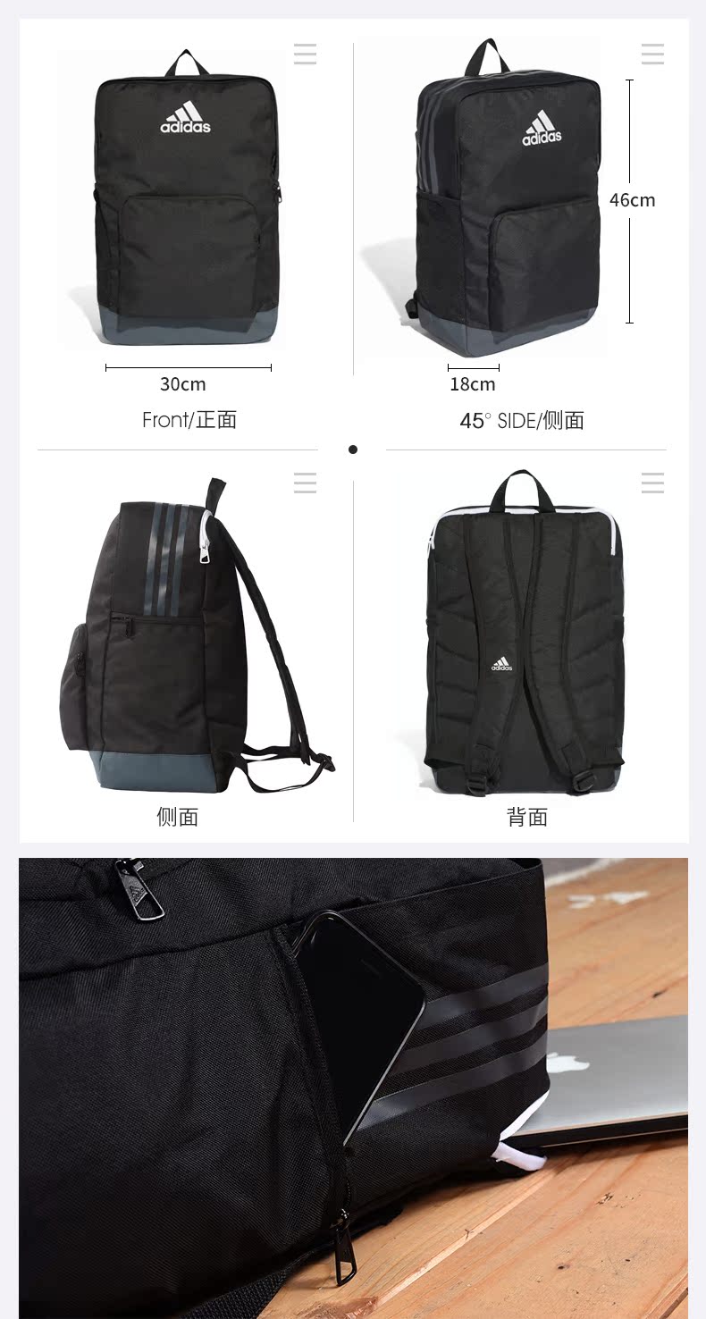 Ba lô Adidas Adidas Ba lô thể thao Ba lô giản dị Ba lô nam và nữ balo nữ