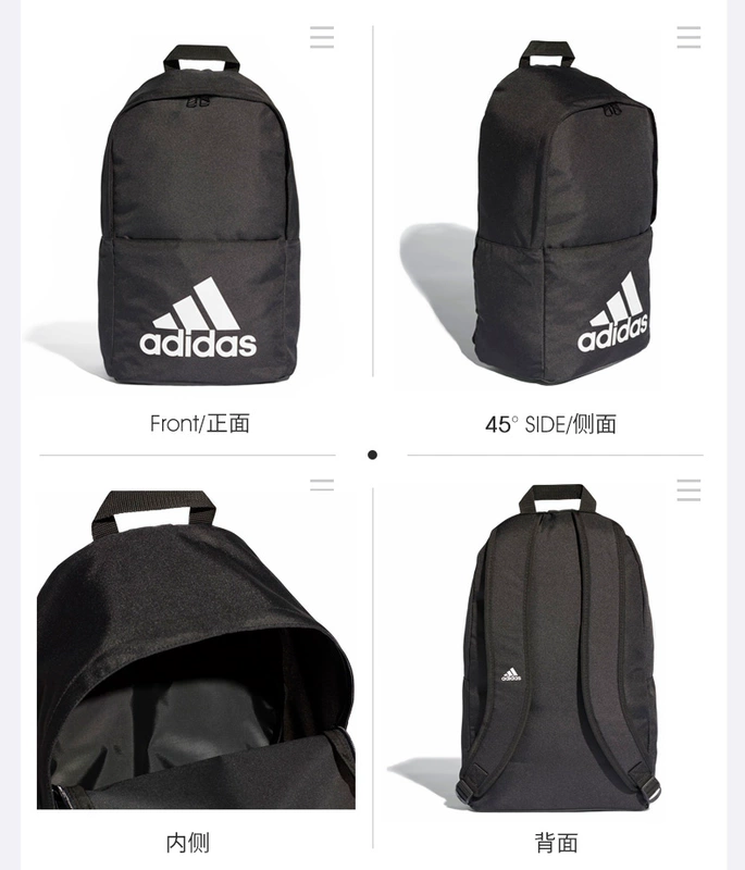 Ba lô Adidas Adidas I Ba lô cổ điển thể thao & du lịch giải trí - Ba lô