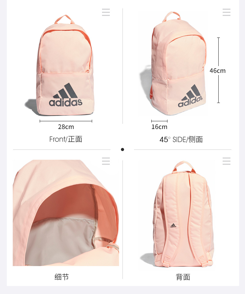 Ba lô Adidas Adidas I Ba lô cổ điển thể thao & du lịch giải trí - Ba lô balo học sinh
