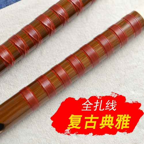 臻品 Профессиональная флейта -выступление на флейте горькая бамбуковая флейта yoko флейта студенческая флейта Работальная бамбуковая флейта инструмент бесплатная доставка