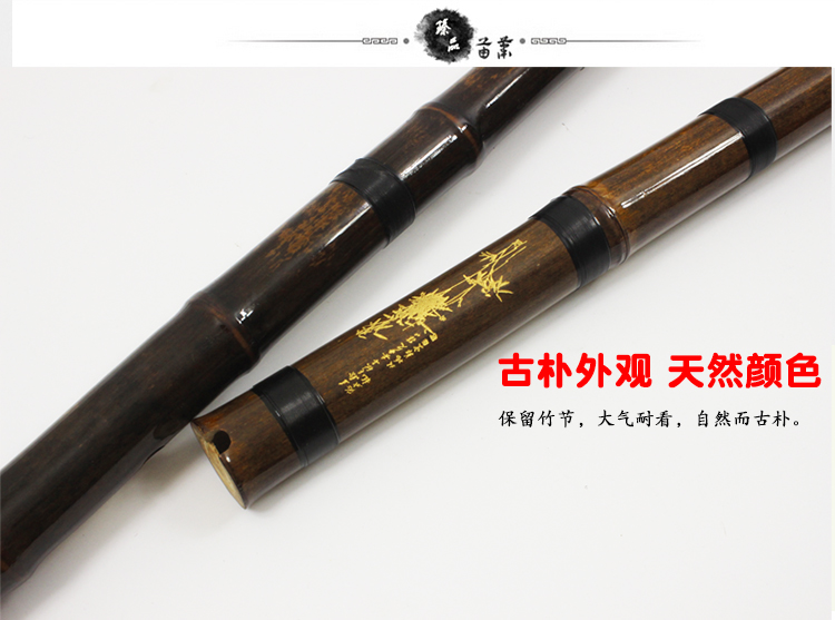 [臻] Một phần của Zizhu ngắn hole lỗ chuyên nghiệp người mới bắt đầu tre cổ Xiao F giai điệu G nhạc cụ ngắn Xiao người mới bắt đầu - Nhạc cụ dân tộc ống sáo