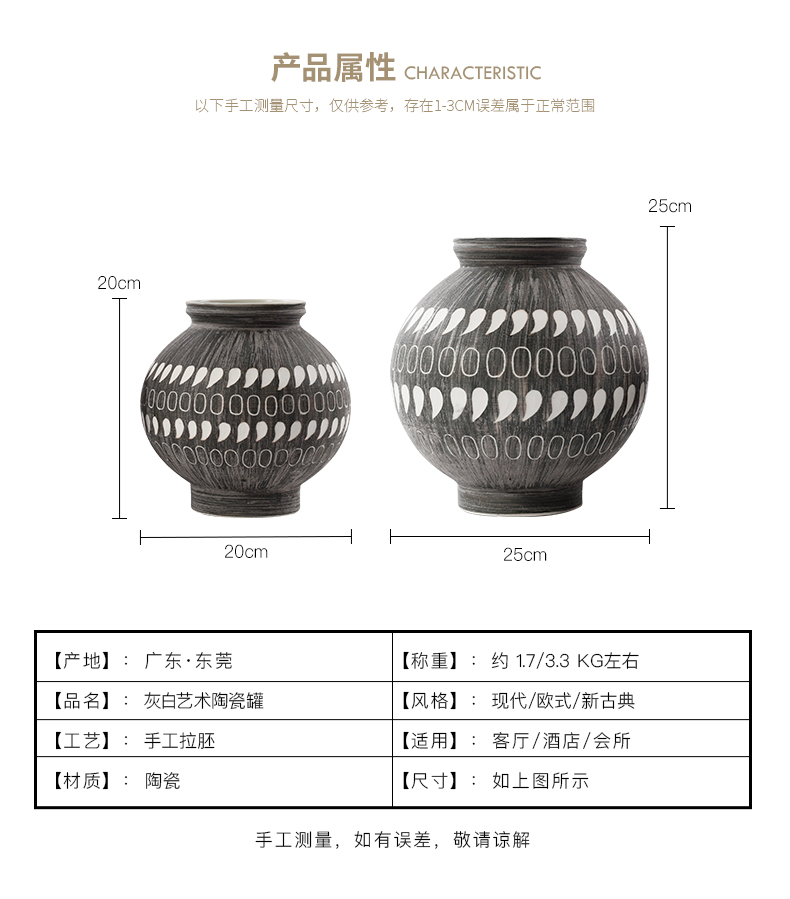 I and contracted manual glaze belly ceramic vase furnishing articles new Chinese flower arranging the sitting room porch canned act the role ofing is tasted