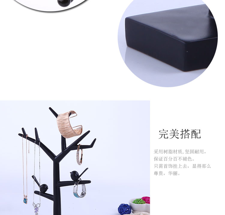 Boite à bijoux OTHER   - Ref 3106183 Image 14