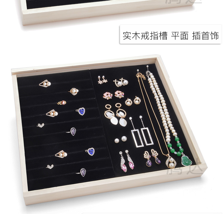 Coffret à bijoux OTHER   - Ref 3107715 Image 26