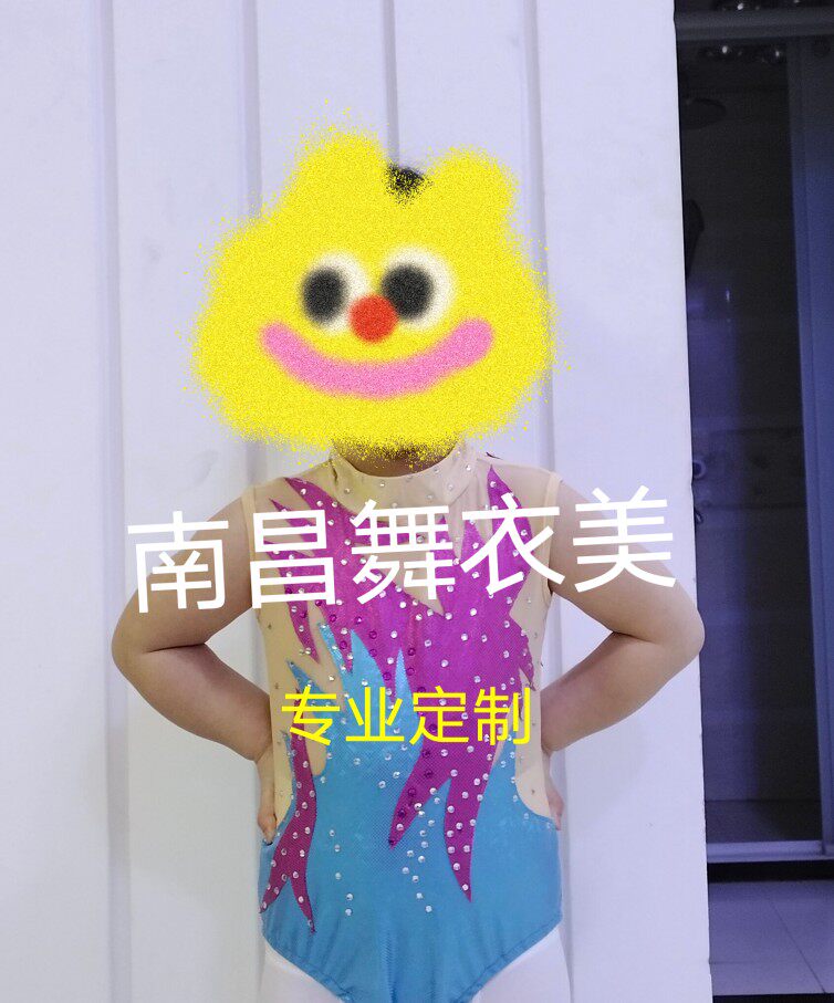 Customized children's rhythmic gymnastics competition suit aerobics suit competition uniform toddler cheerleading team uniform