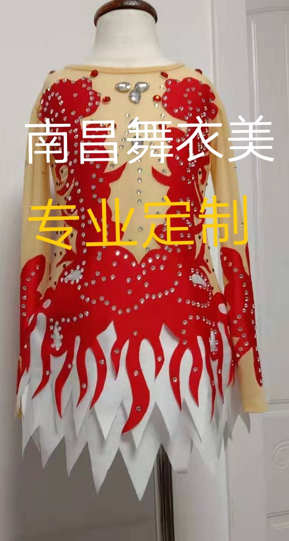 Clothing and art Gymnastics Suit Show Competition Skills Fancy Skating Children Custom Stage Performance Wear and Gymnastics Clothes