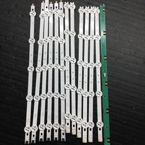 TCL L42F1300-3D lightbar liquid crystal LC420DUN LC420DUN 6916L-0913A 6916L-0882A lamp