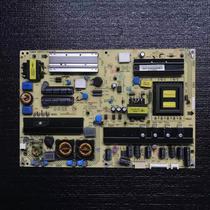 Original Concordo LED321597N power board 34007607 35015485 KPS L130C3 (-01)