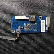 Levision S50 Air wireless network card WIFI module receiving board S50_Air_WIFI_H3000