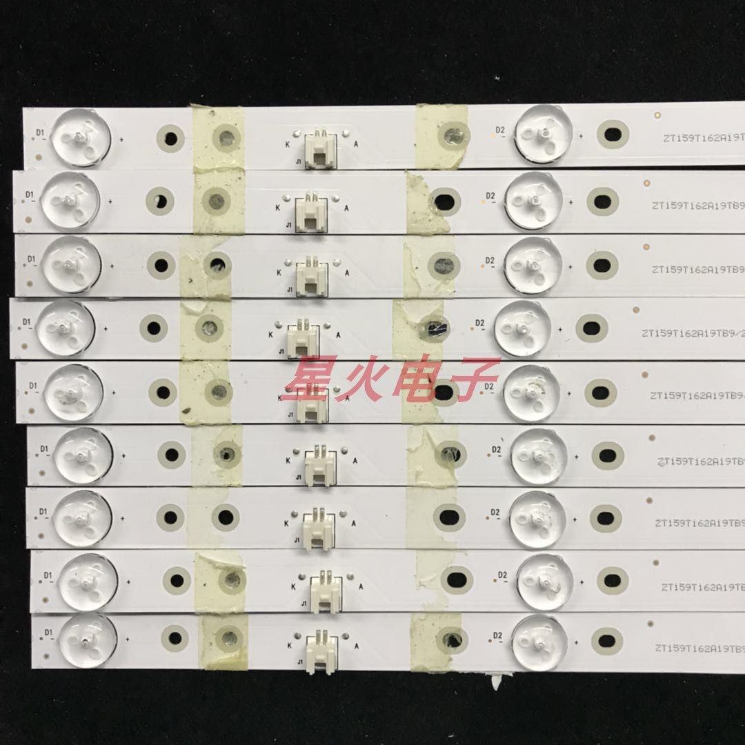 Original Concordo B55U LED55K55US light strip SZKK55D05-ZC22AG-20 303SK550052