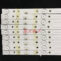 Original Concordo B55U LED55K55US light strip SZKK55D05-ZC22AG-20 303SK550052