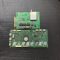 Original fit KDL-55W800B 50W700B MOTHERBOARD 1-889-202-23 1-889-203-14 MATCHING SCREEN OPTIONAL