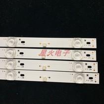 Brand new Xiaomi L50M5-AD light bar JL D50091330-202DS-M-V01 backlight set price 9 lights 4 strips