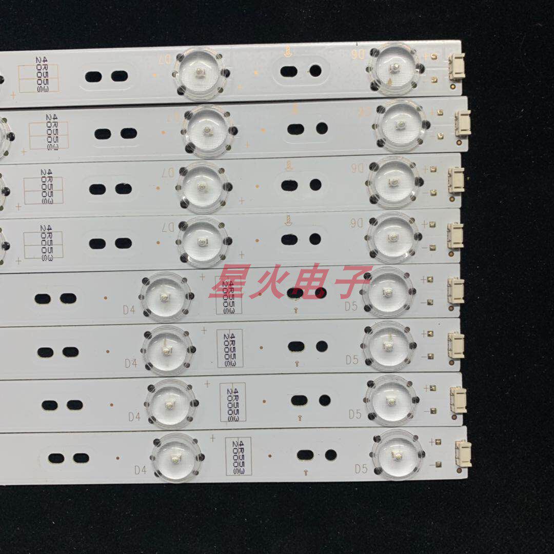 Skyworth 42E5CHR 42E360E 42D9 screen RDL420FY light bar 5800-W42000-RP00 LP00