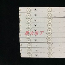 The Hisense LED48K220 light strip Hisense-HD480DF-B32-3030C-10X6 95MA051R-B1