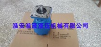 CBG2032 2040 2050 2063 2080 gear pump