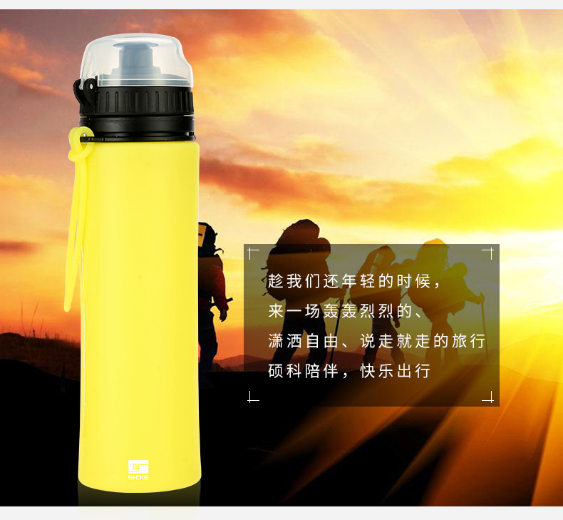 Shoke silicone cup gấp ấm đun nước trọng lượng nhẹ chống rơi telescopic xách tay chai nước mềm thể thao ngoài trời du lịch tập thể dục 	bình nước thể thao chạy bộ
