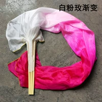 Красный, градиент, 1.5м