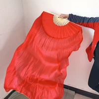 Шелковый, красный, 1.5м