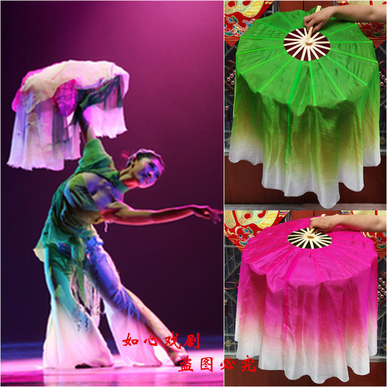 Silk original Wing Lotus Dance fan Double-sided gradient lotus leaf fan 360 degree Wing Lotus large round fan June Qing Lotus