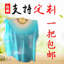 Academy School Linshui Dance Fan North Dance Jiaozhou Yangko Silk Dance Fan Beautiful Time Long Silk Fan