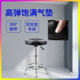 Лабораторный экспериментальный стол специального стула Стула Экспериментальный стул может быть поднят и перемещается против статического стула