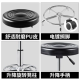 Лабораторный экспериментальный стол специального стула Стула Экспериментальный стул может быть поднят и перемещается против статического стула