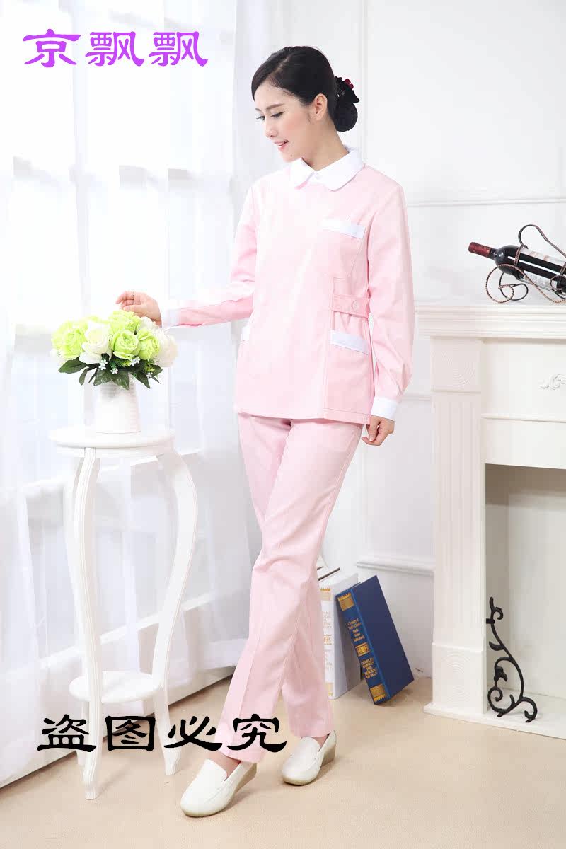 Tenue infirmière - Ref 1862065 Image 15