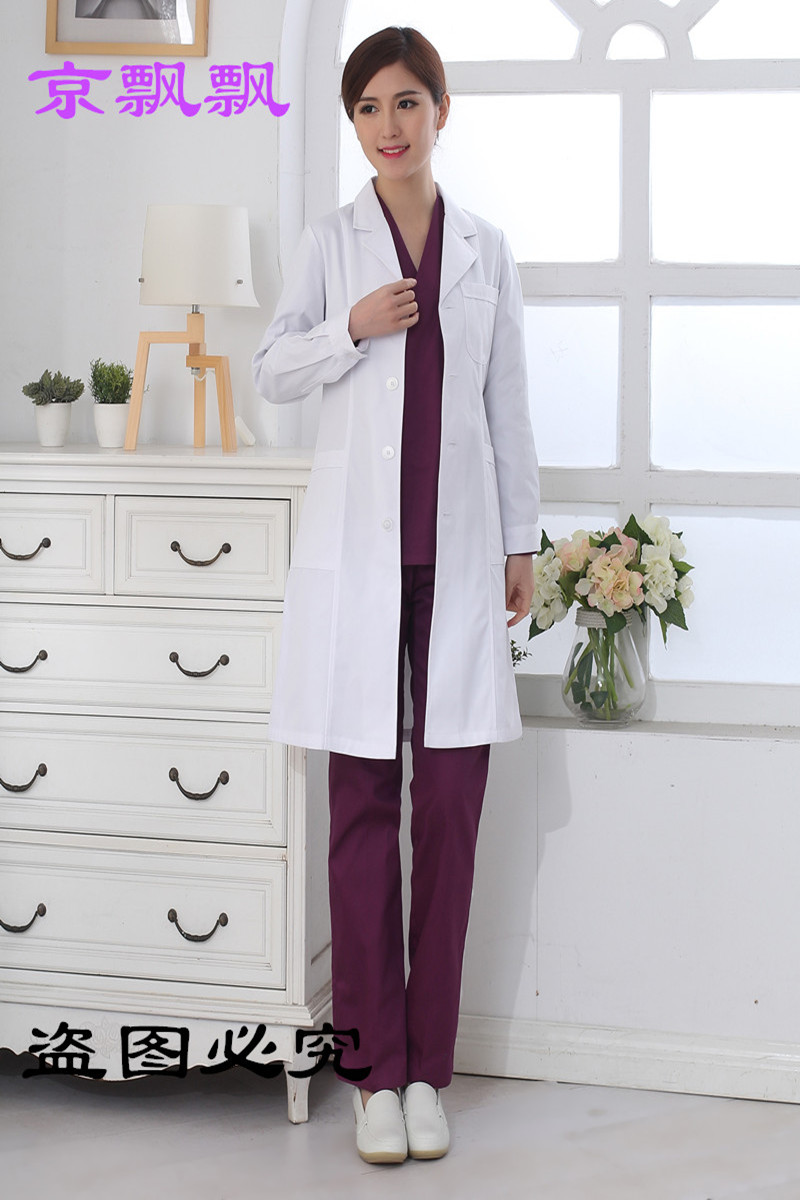 Tenue infirmière - Ref 1856492 Image 20