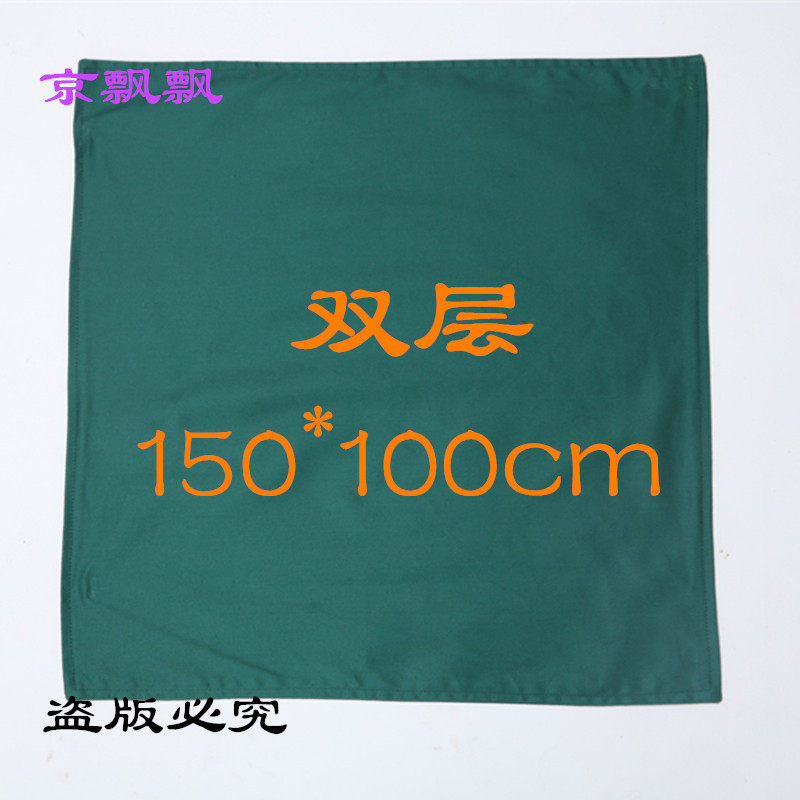 Tenue infirmière - Ref 1861918 Image 13