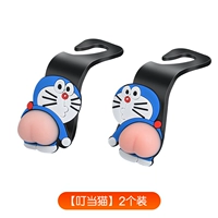 【Dingdang Cat】 -2 Установка