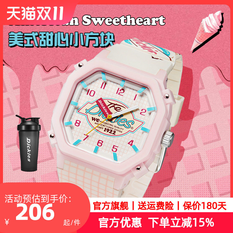 Dickies Watch Flagship Store Women's American Sweetheart Small Block Student Money Fashion Trends Quartz Watch CL479-Taobao