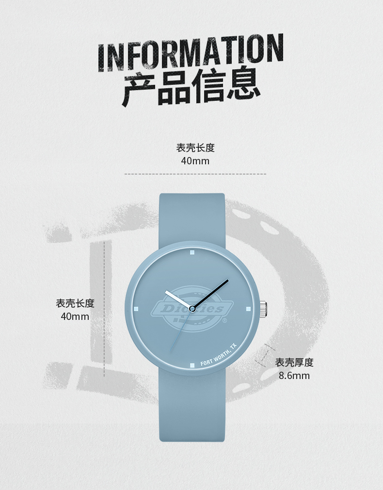 美国潮牌 Dickies 潮流糖果色时尚手表 图17