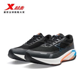 特步星耀2丨跑步鞋男鞋夏季新款革面减震回弹跑鞋子976419110068